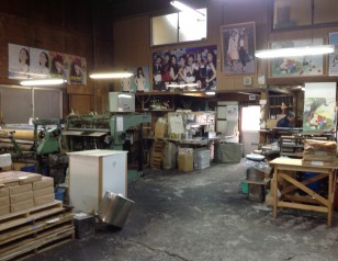 施工前