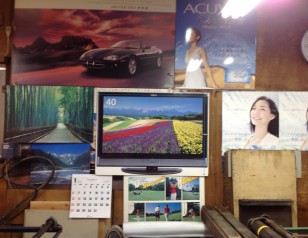 施工後