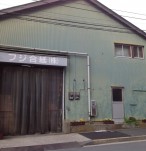 佐藤電気様　店頭ポスター用合紙製作